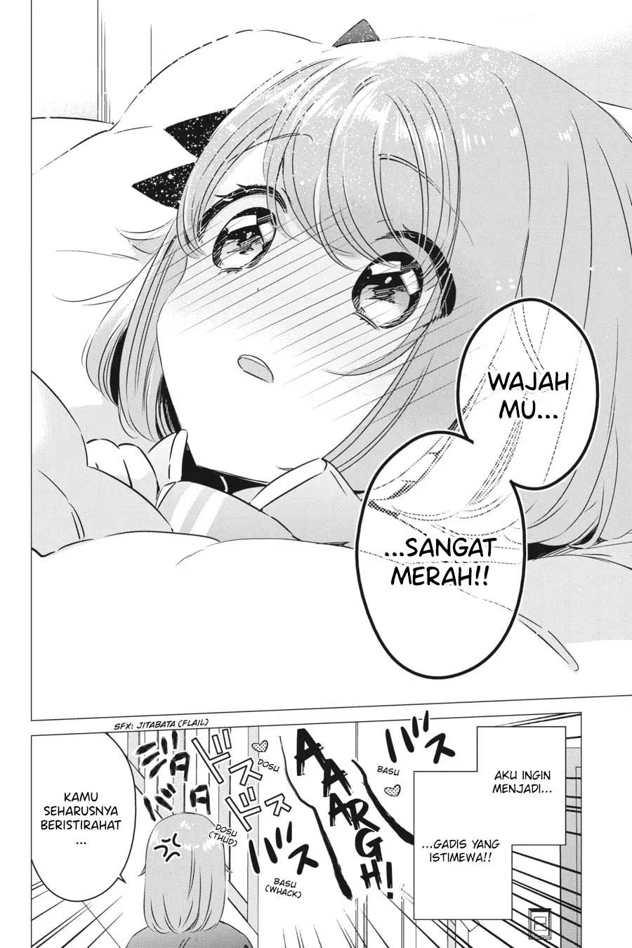 image-komik-one-room-hiatari-futsuu-tenshitsuki-chapter-28-28/36