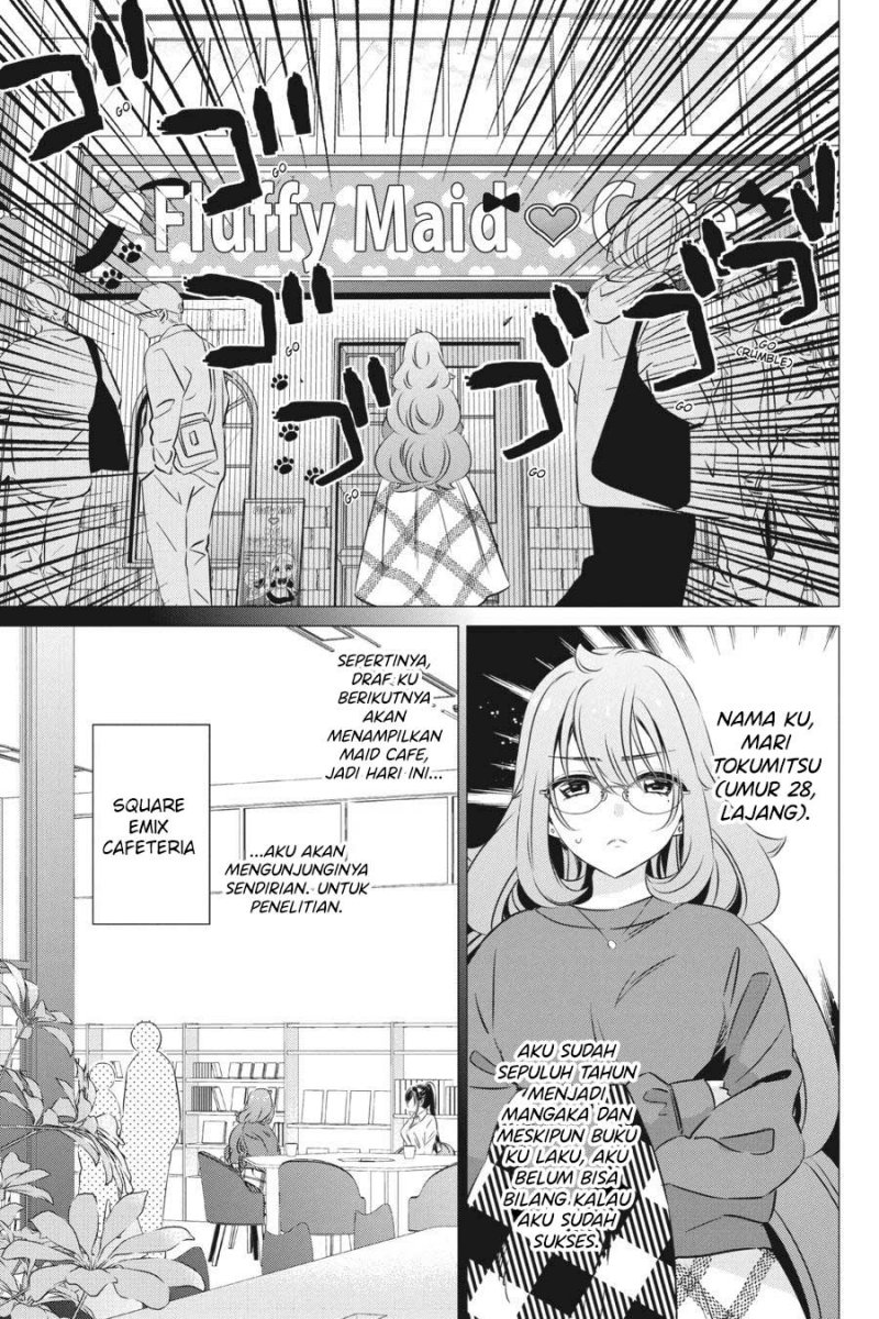 image-komik-one-room-hiatari-futsuu-tenshitsuki-chapter-29-6/31