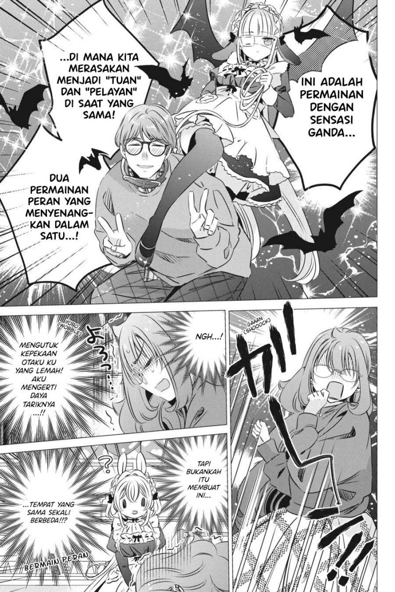 image-komik-one-room-hiatari-futsuu-tenshitsuki-chapter-29-24/31