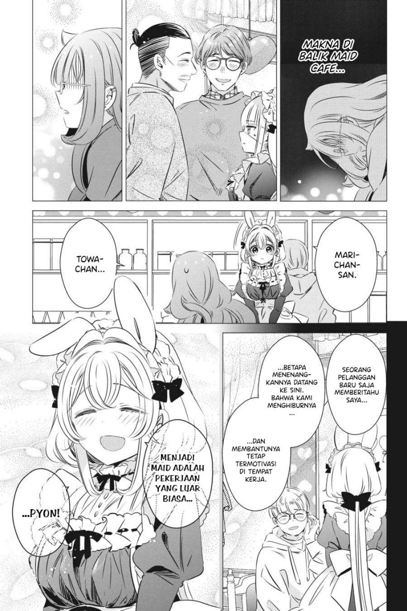 image-komik-one-room-hiatari-futsuu-tenshitsuki-chapter-29-26/31