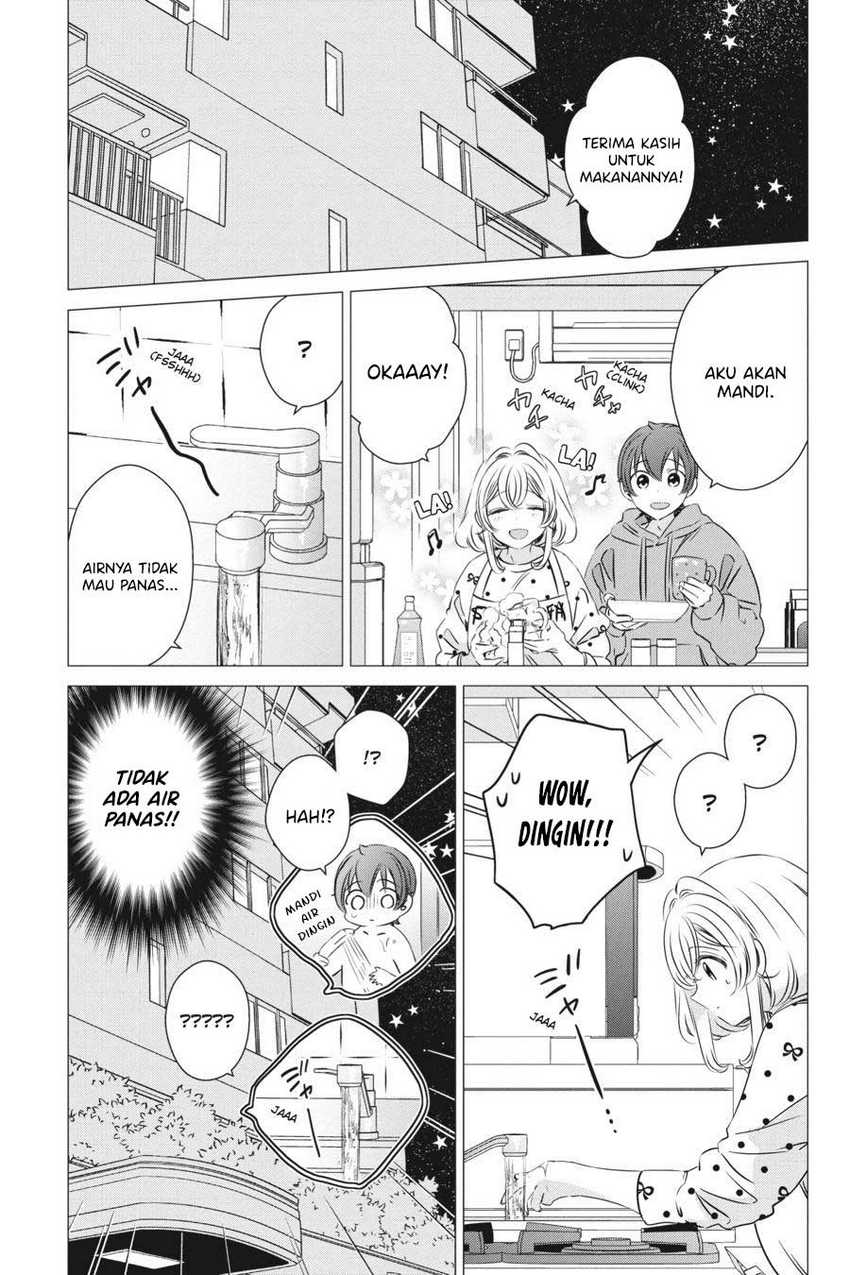 image-komik-one-room-hiatari-futsuu-tenshitsuki-chapter-30-1/36