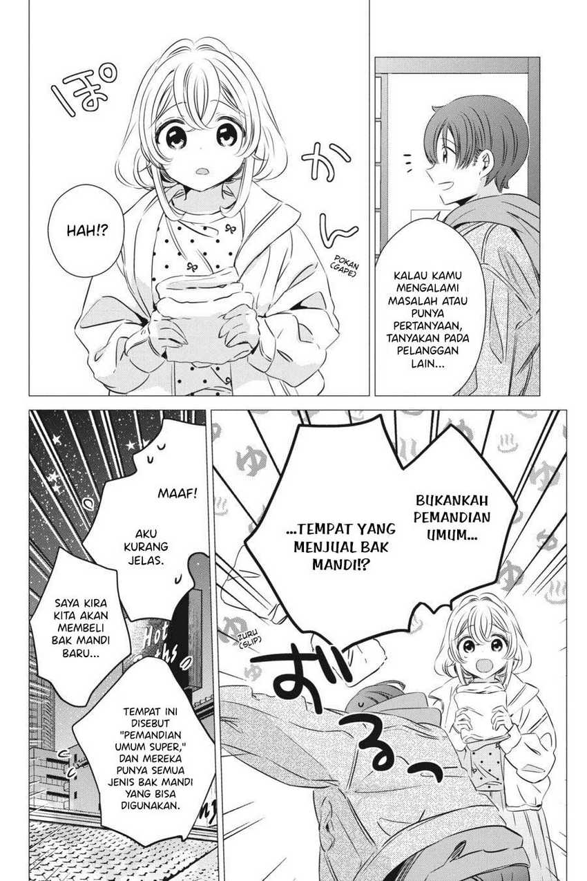 image-komik-one-room-hiatari-futsuu-tenshitsuki-chapter-30-6/36