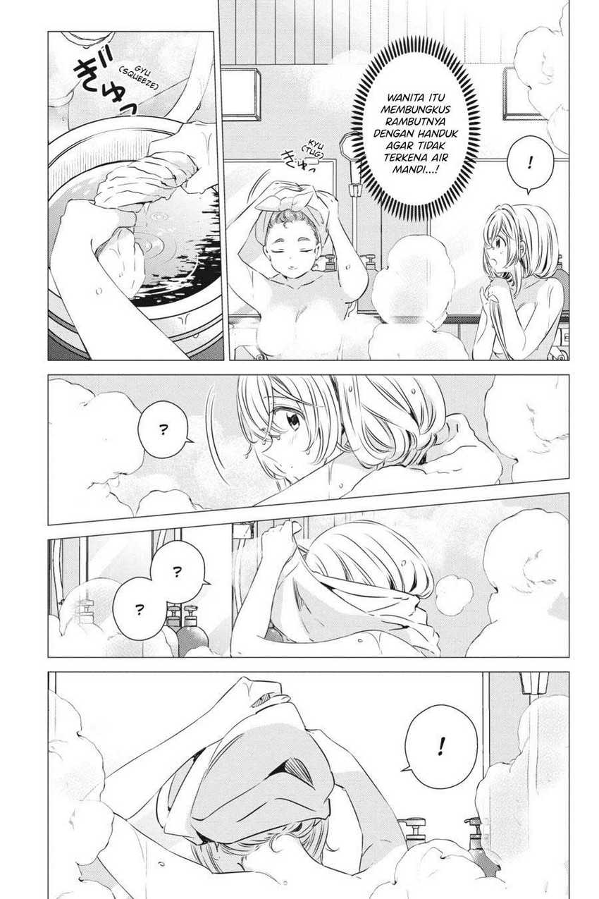 image-komik-one-room-hiatari-futsuu-tenshitsuki-chapter-30-11/36