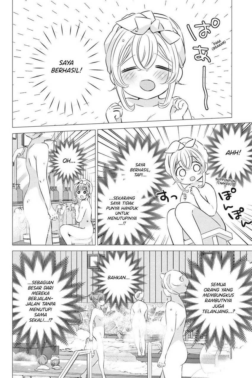 image-komik-one-room-hiatari-futsuu-tenshitsuki-chapter-30-12/36