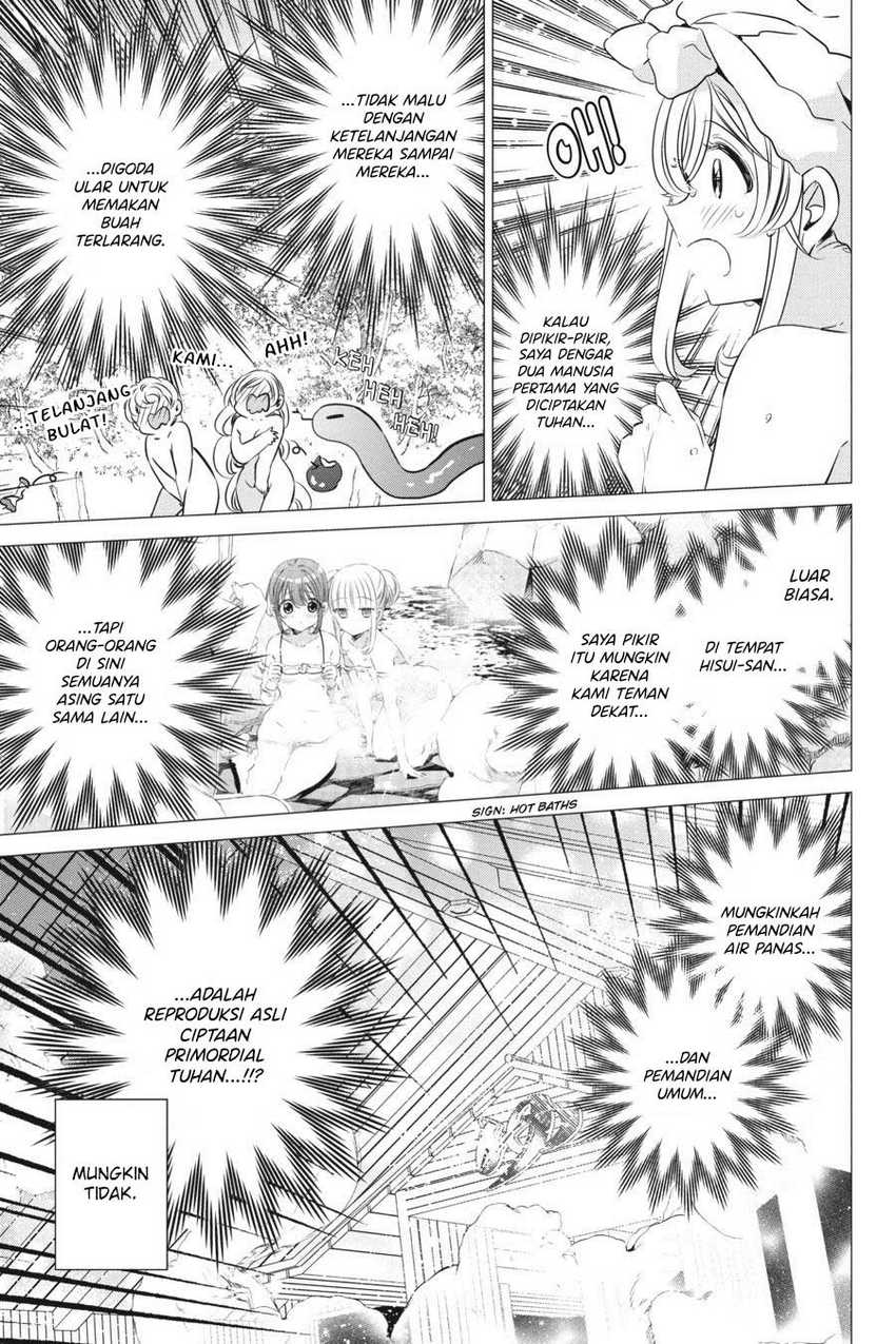 image-komik-one-room-hiatari-futsuu-tenshitsuki-chapter-30-13/36