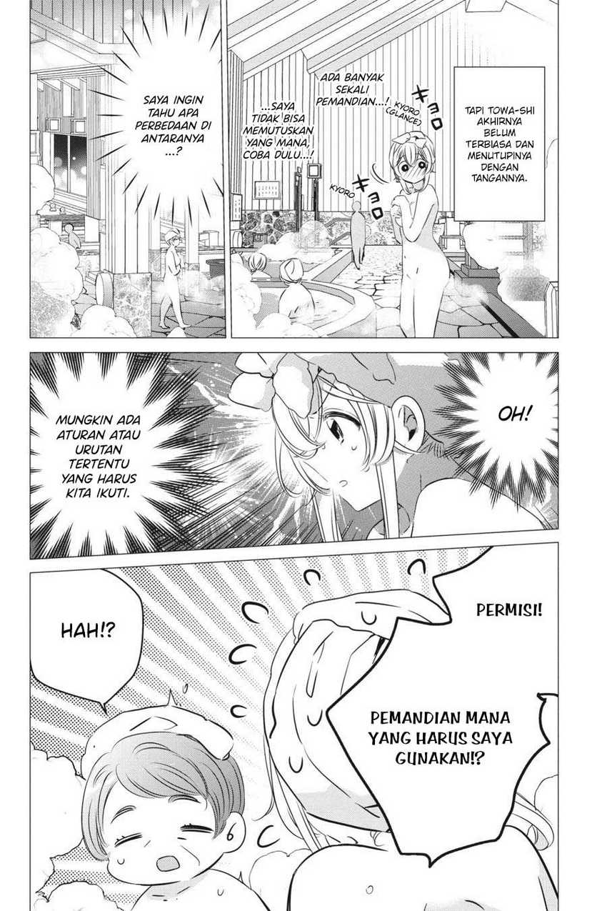 image-komik-one-room-hiatari-futsuu-tenshitsuki-chapter-30-14/36