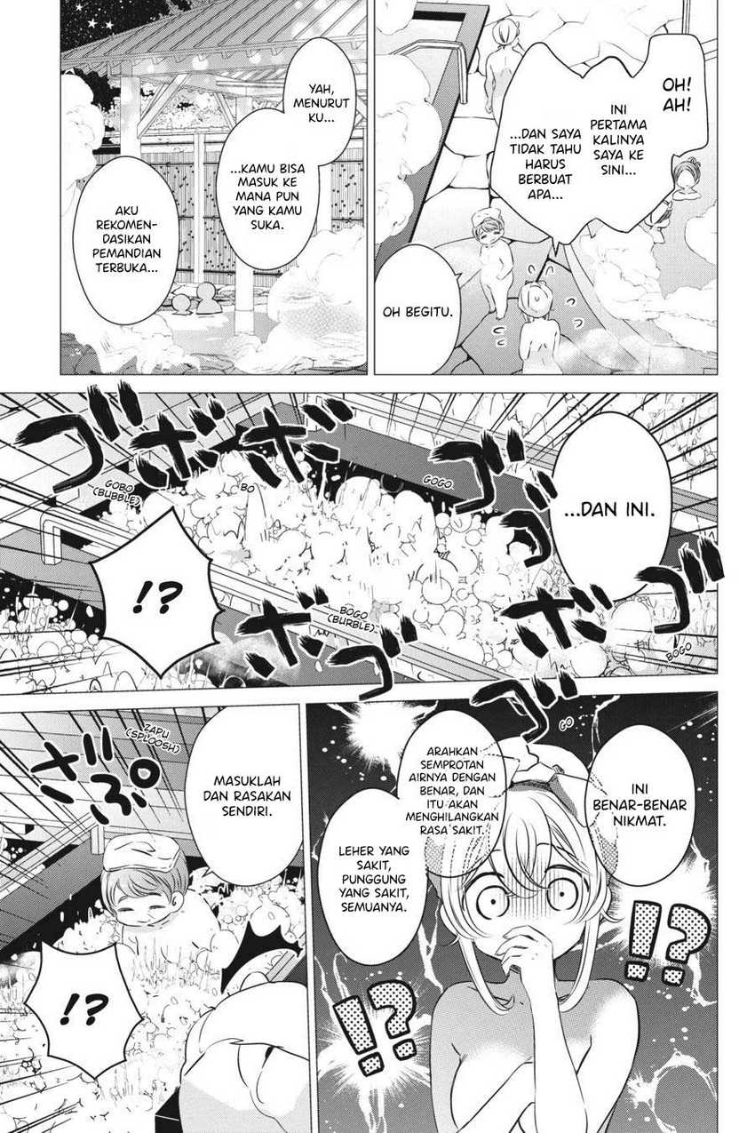 image-komik-one-room-hiatari-futsuu-tenshitsuki-chapter-30-15/36