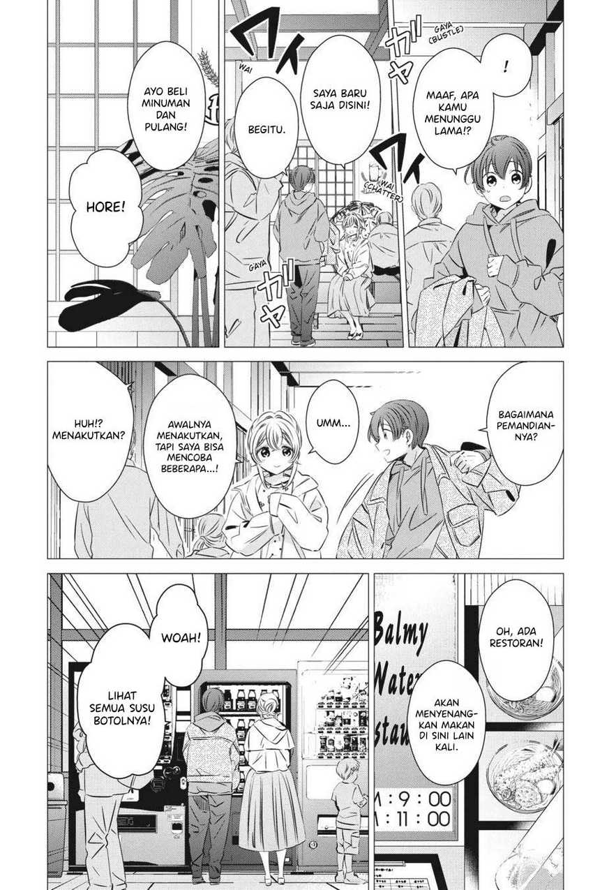 image-komik-one-room-hiatari-futsuu-tenshitsuki-chapter-30-19/36