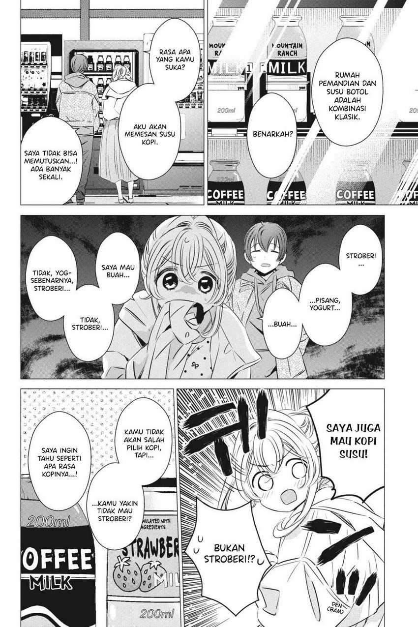 image-komik-one-room-hiatari-futsuu-tenshitsuki-chapter-30-20/36