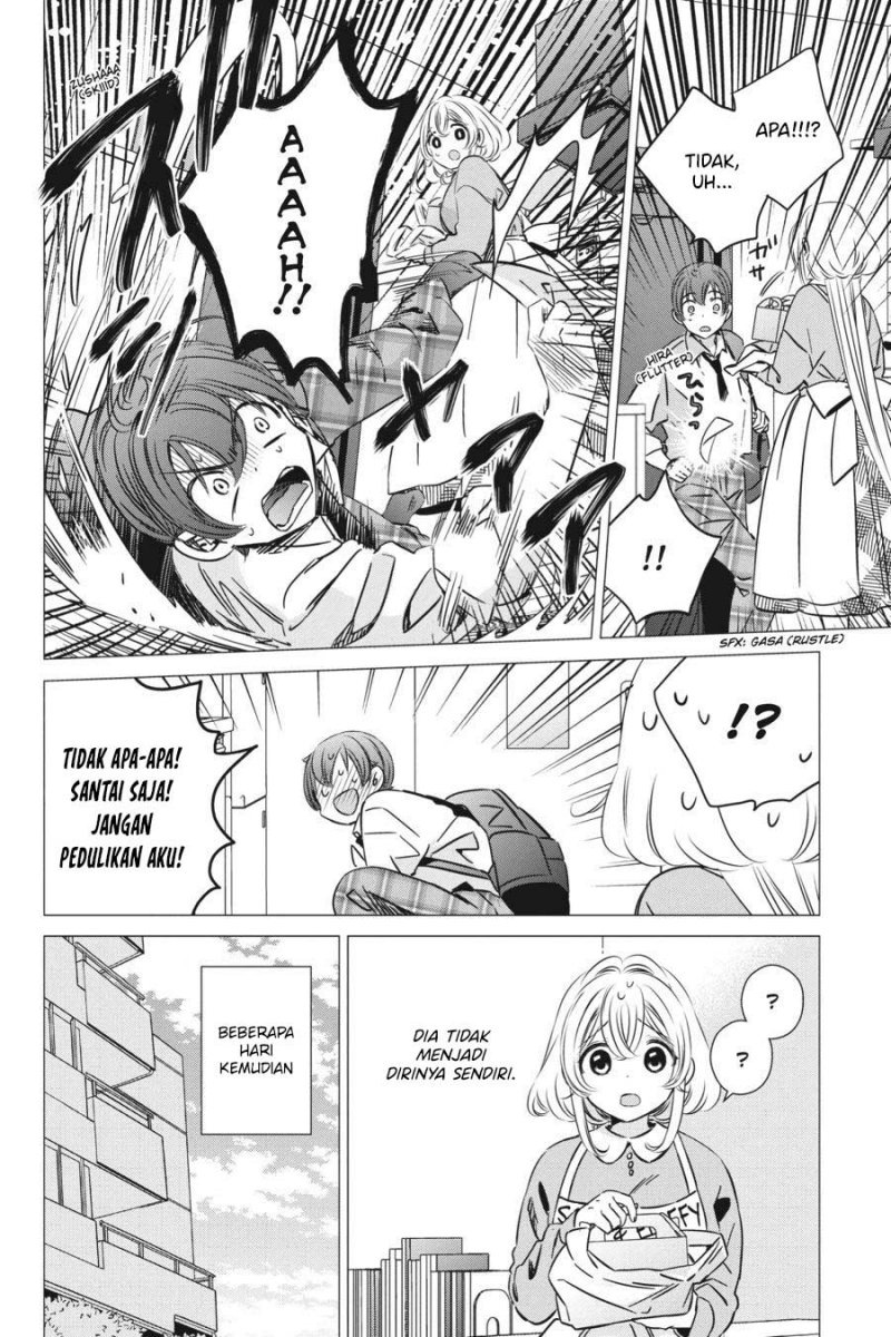 image-komik-one-room-hiatari-futsuu-tenshitsuki-chapter-31-8/36