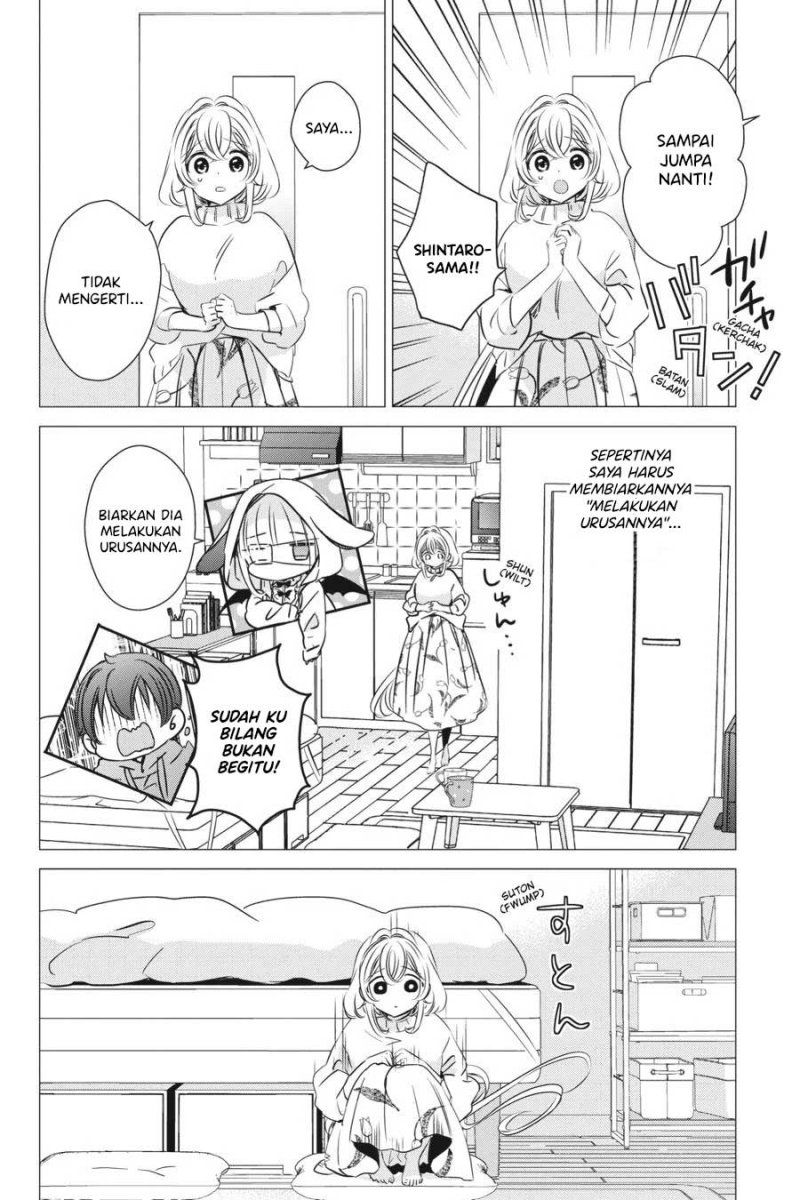 image-komik-one-room-hiatari-futsuu-tenshitsuki-chapter-31-12/36