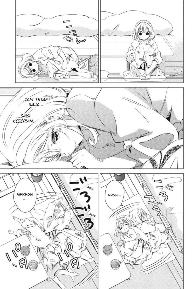 image-komik-one-room-hiatari-futsuu-tenshitsuki-chapter-31-13/36