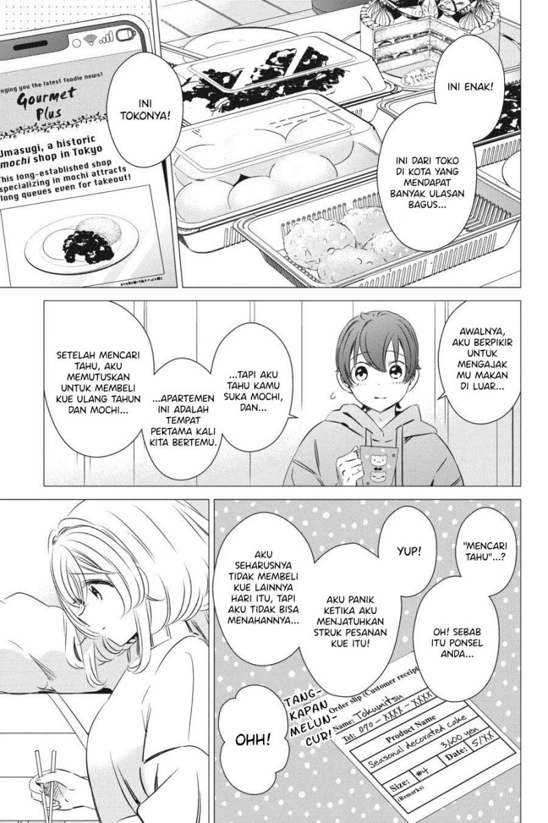 image-komik-one-room-hiatari-futsuu-tenshitsuki-chapter-31-23/36