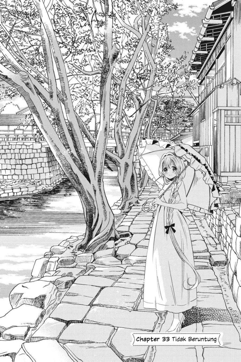 image-komik-one-room-hiatari-futsuu-tenshitsuki-chapter-33-2/30