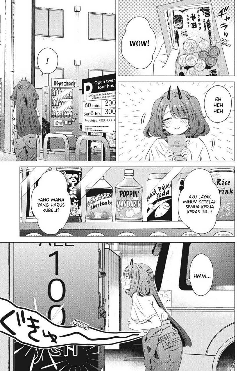 image-komik-one-room-hiatari-futsuu-tenshitsuki-chapter-34-5/16