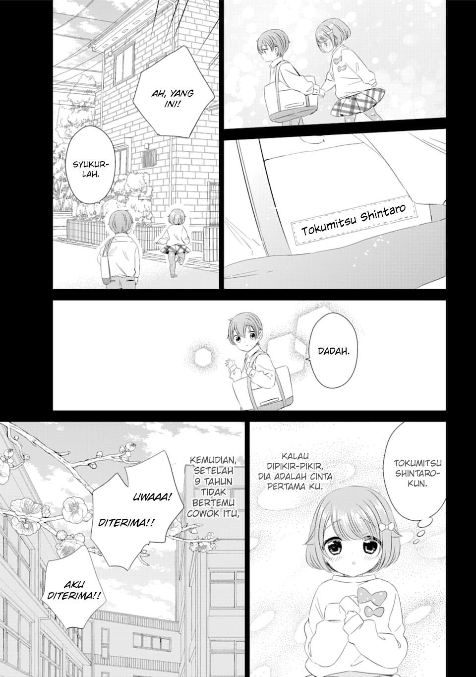 image-komik-one-room-hiatari-futsuu-tenshitsuki-chapter-4-5/33