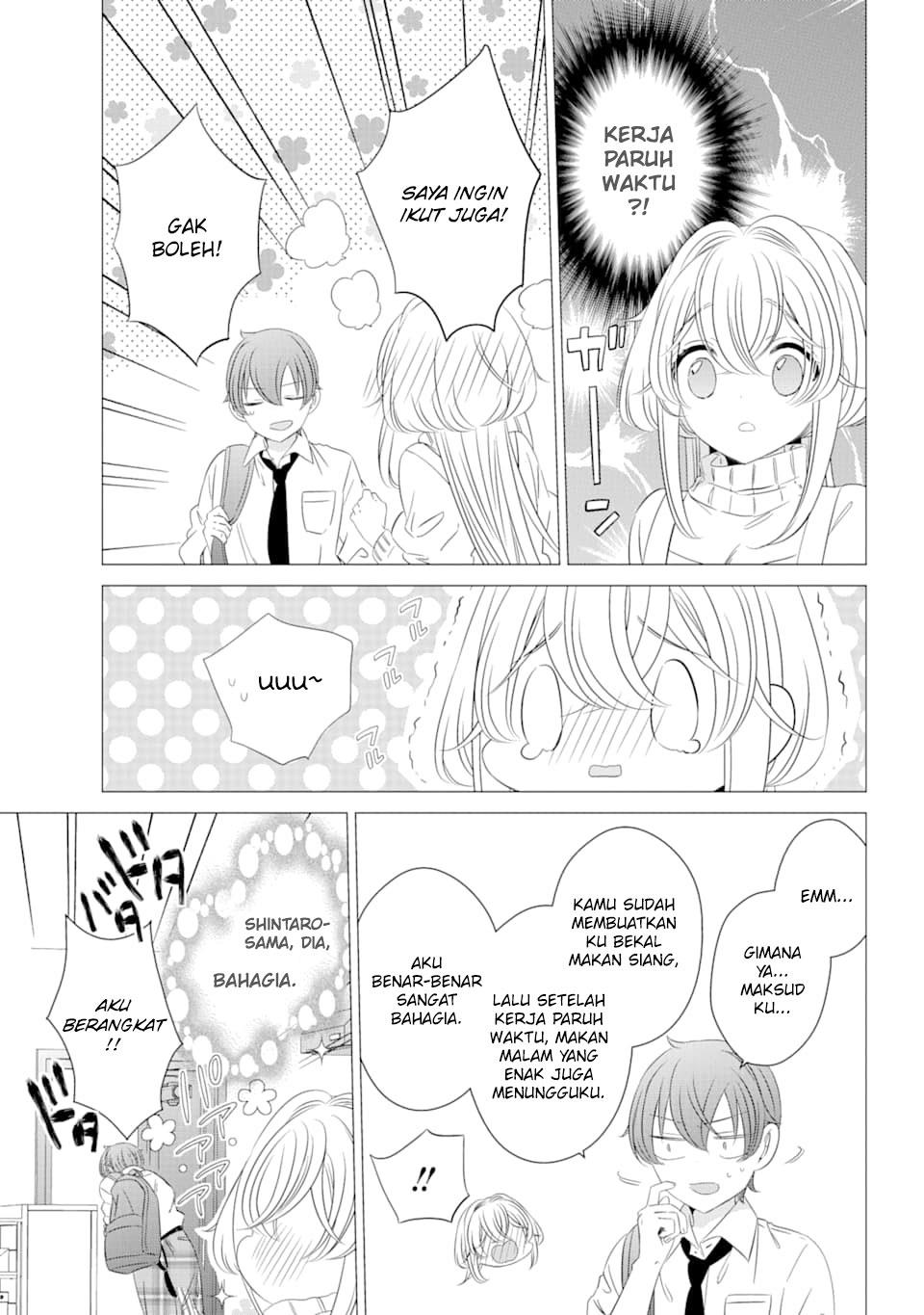 image-komik-one-room-hiatari-futsuu-tenshitsuki-chapter-4-11/33
