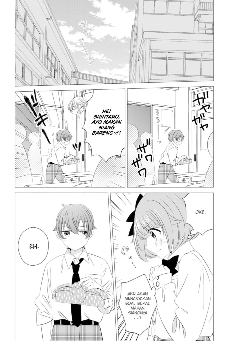 image-komik-one-room-hiatari-futsuu-tenshitsuki-chapter-4-12/33