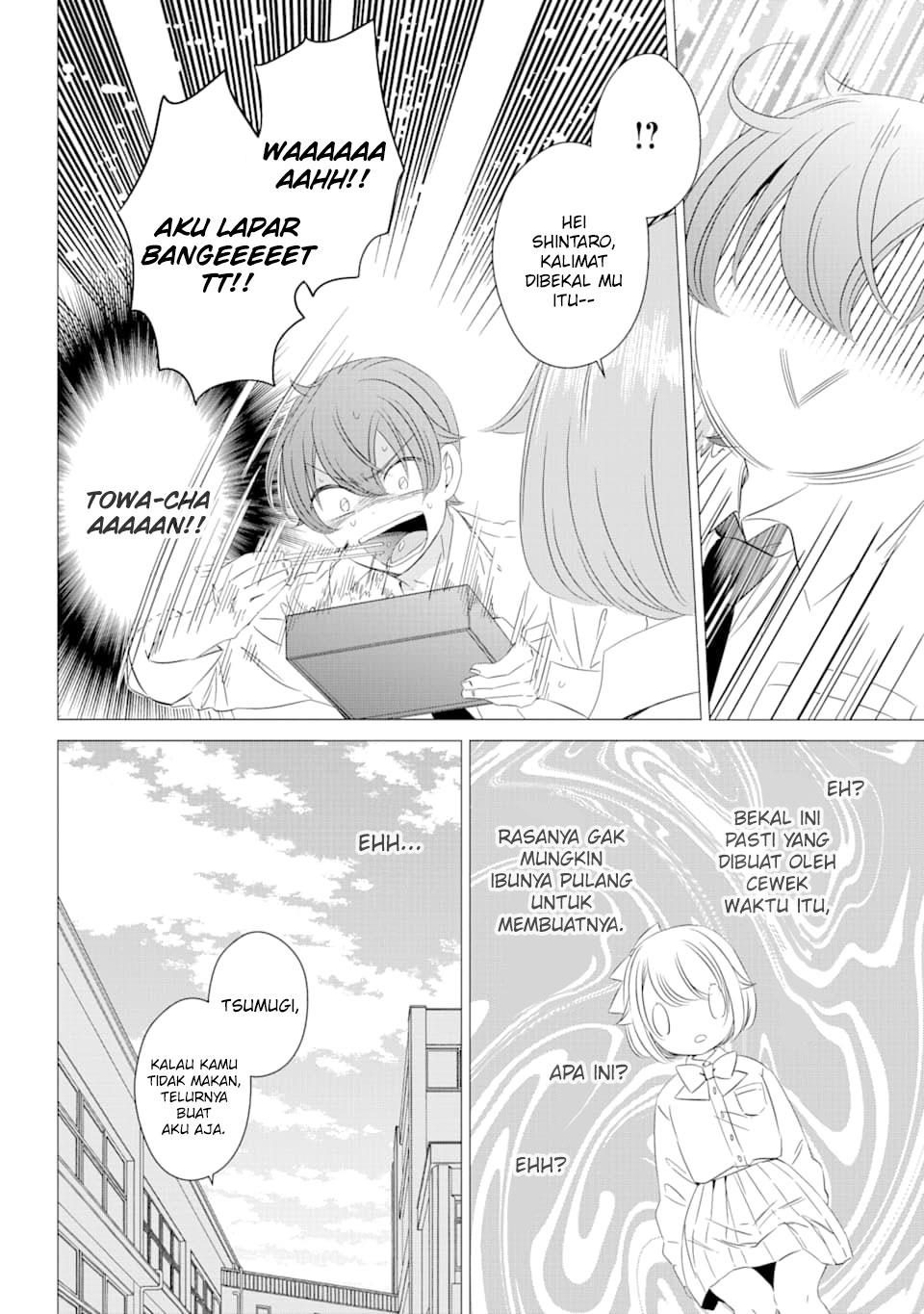 image-komik-one-room-hiatari-futsuu-tenshitsuki-chapter-4-14/33