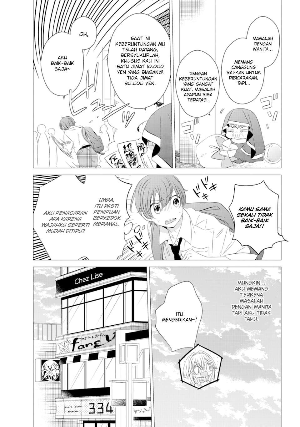 image-komik-one-room-hiatari-futsuu-tenshitsuki-chapter-4-17/33