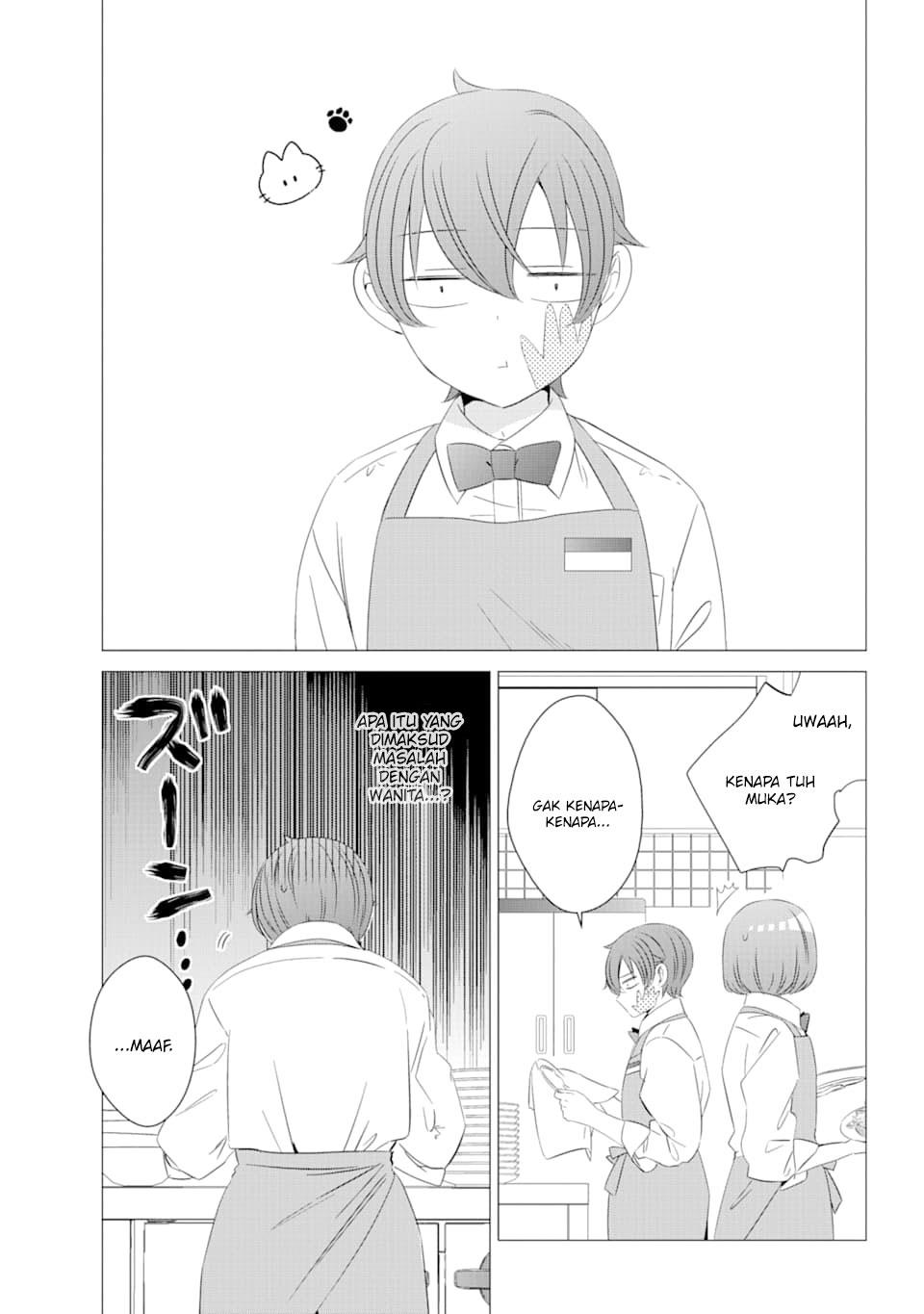 image-komik-one-room-hiatari-futsuu-tenshitsuki-chapter-4-21/33