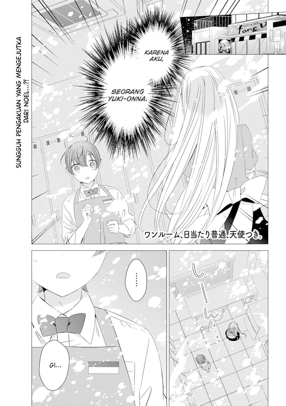 image-komik-one-room-hiatari-futsuu-tenshitsuki-chapter-5-1/25