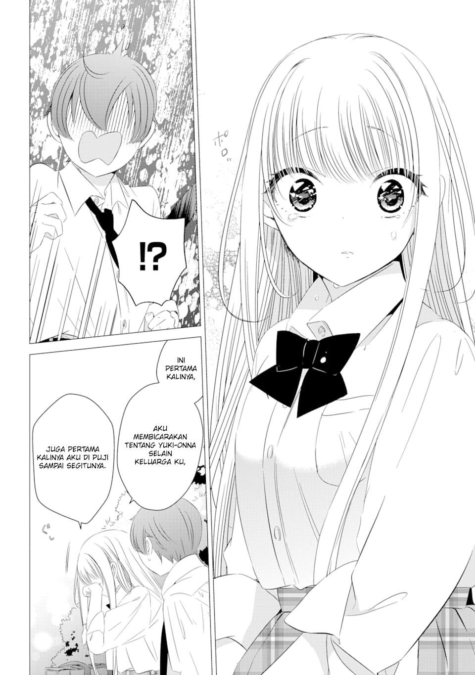 image-komik-one-room-hiatari-futsuu-tenshitsuki-chapter-5-16/25