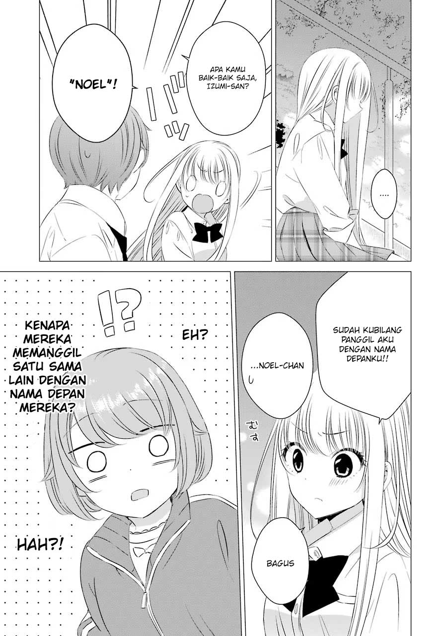 image-komik-one-room-hiatari-futsuu-tenshitsuki-chapter-6-15/40
