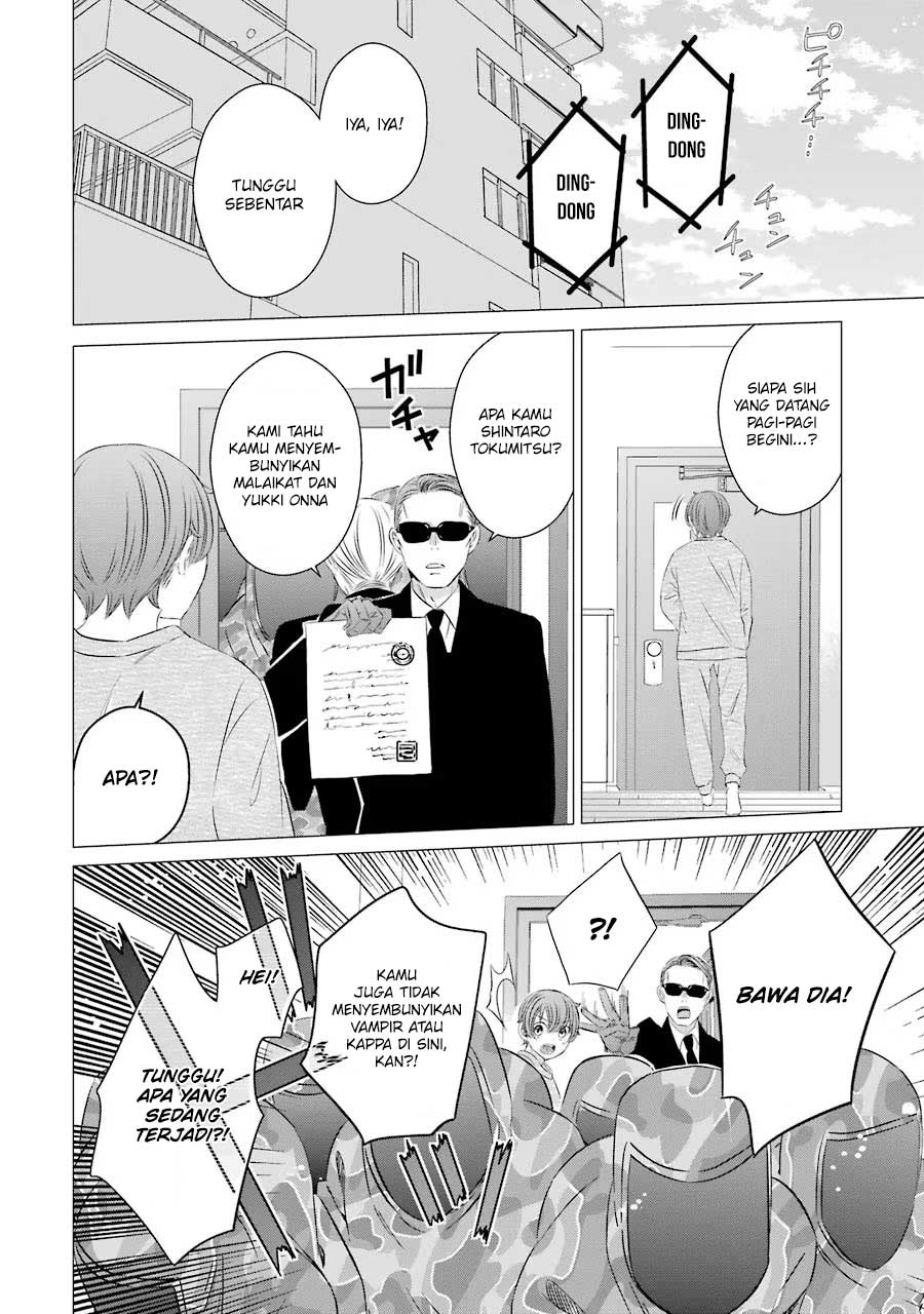 image-komik-one-room-hiatari-futsuu-tenshitsuki-chapter-6-26/40