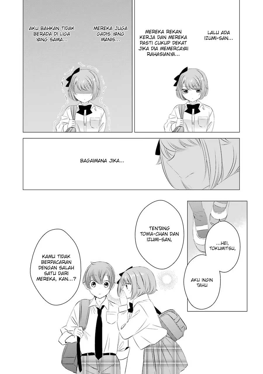 image-komik-one-room-hiatari-futsuu-tenshitsuki-chapter-6-30/40