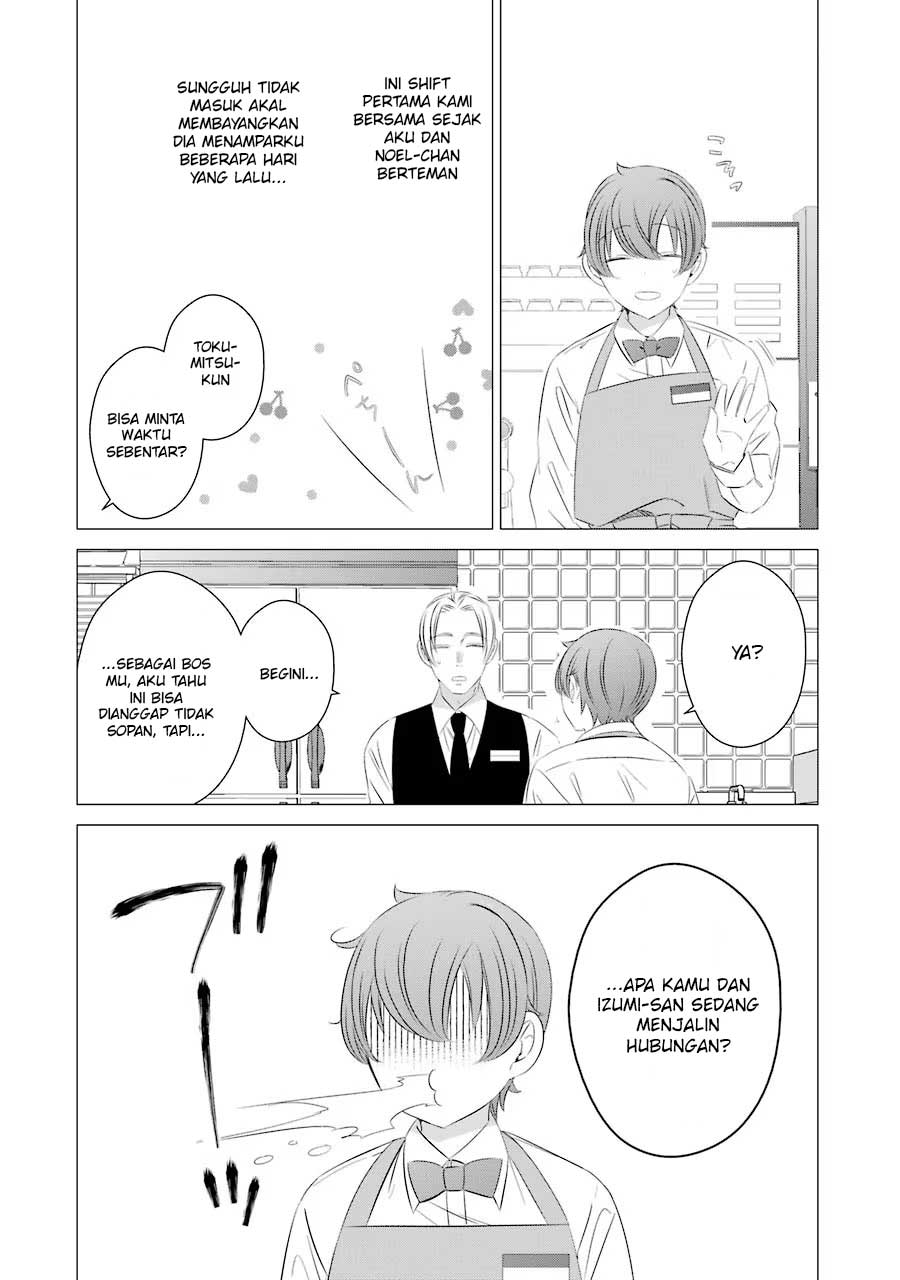 image-komik-one-room-hiatari-futsuu-tenshitsuki-chapter-7-5/29