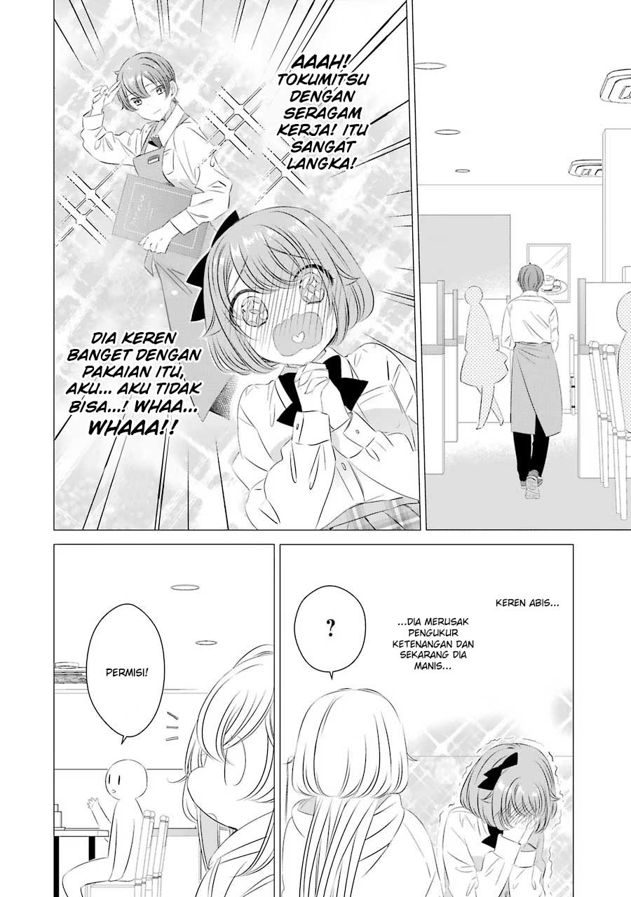 image-komik-one-room-hiatari-futsuu-tenshitsuki-chapter-7-11/29