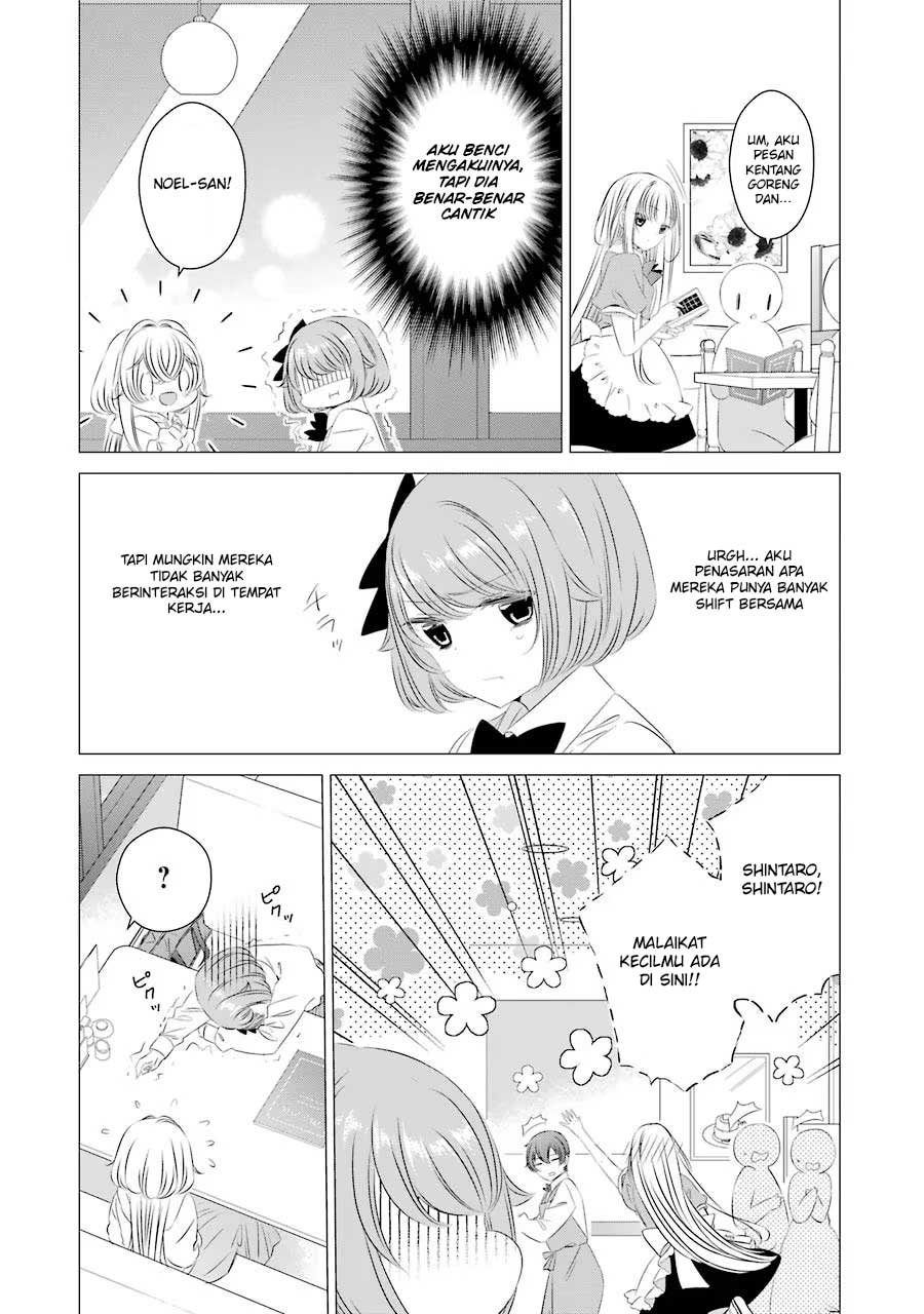 image-komik-one-room-hiatari-futsuu-tenshitsuki-chapter-7-13/29