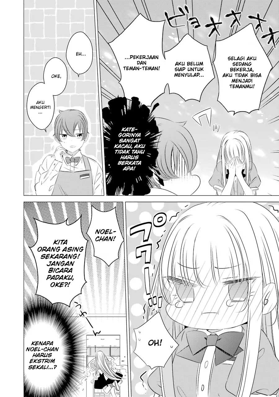 image-komik-one-room-hiatari-futsuu-tenshitsuki-chapter-7-15/29