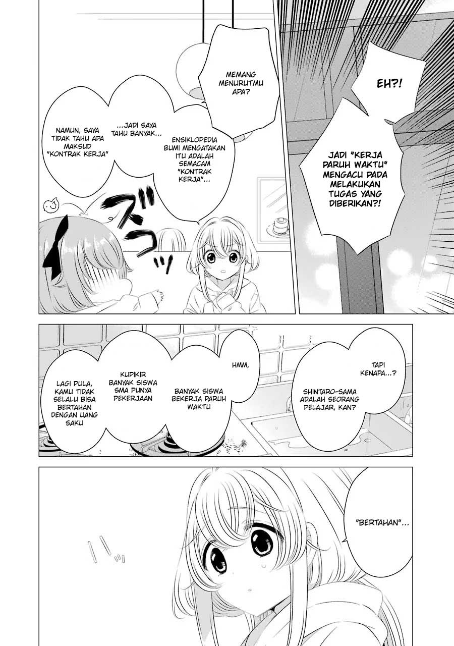 image-komik-one-room-hiatari-futsuu-tenshitsuki-chapter-7-19/29