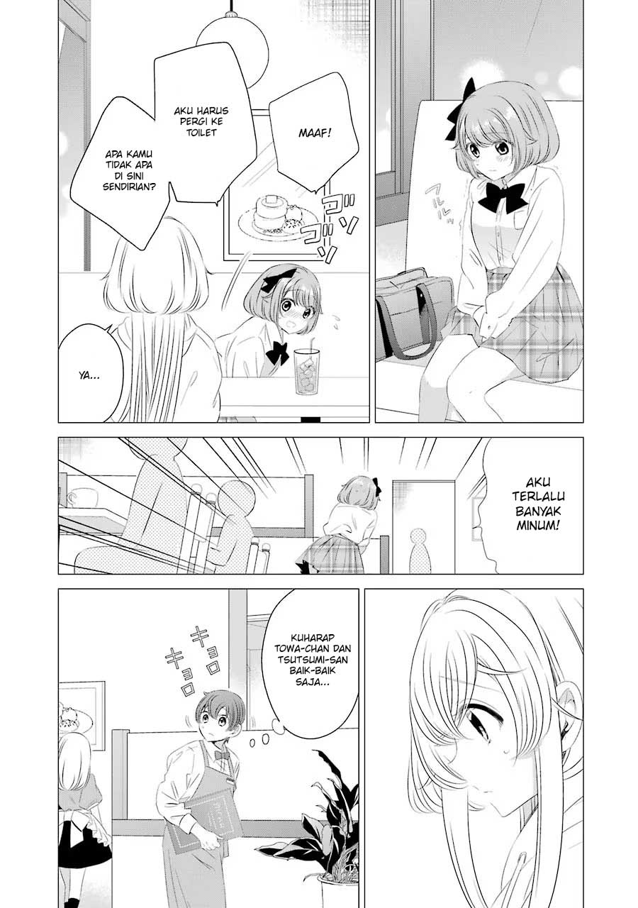 image-komik-one-room-hiatari-futsuu-tenshitsuki-chapter-7-20/29