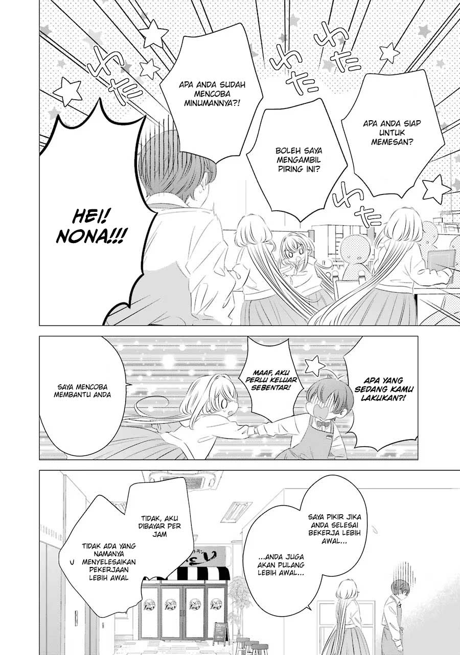 image-komik-one-room-hiatari-futsuu-tenshitsuki-chapter-7-21/29