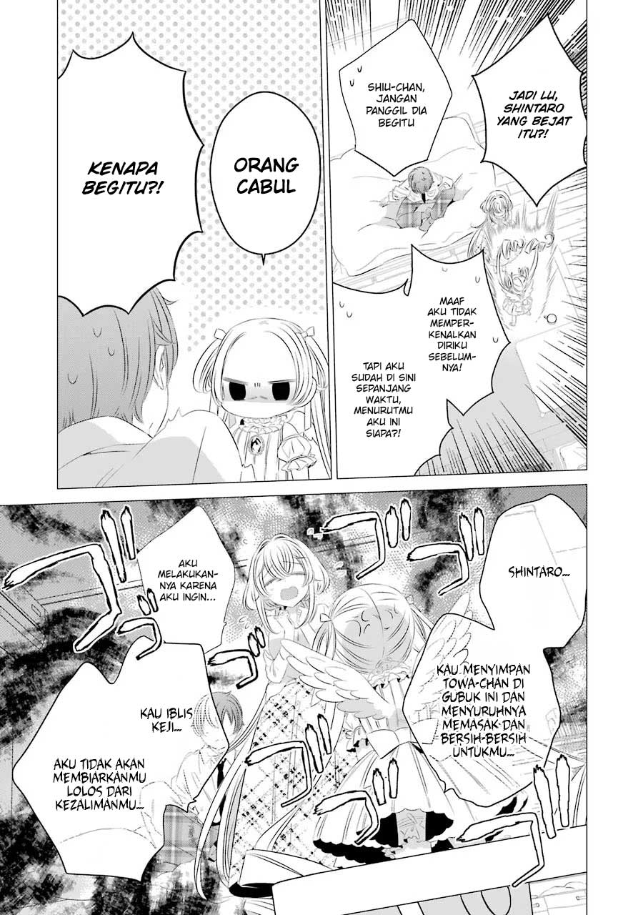 image-komik-one-room-hiatari-futsuu-tenshitsuki-chapter-8-17/24