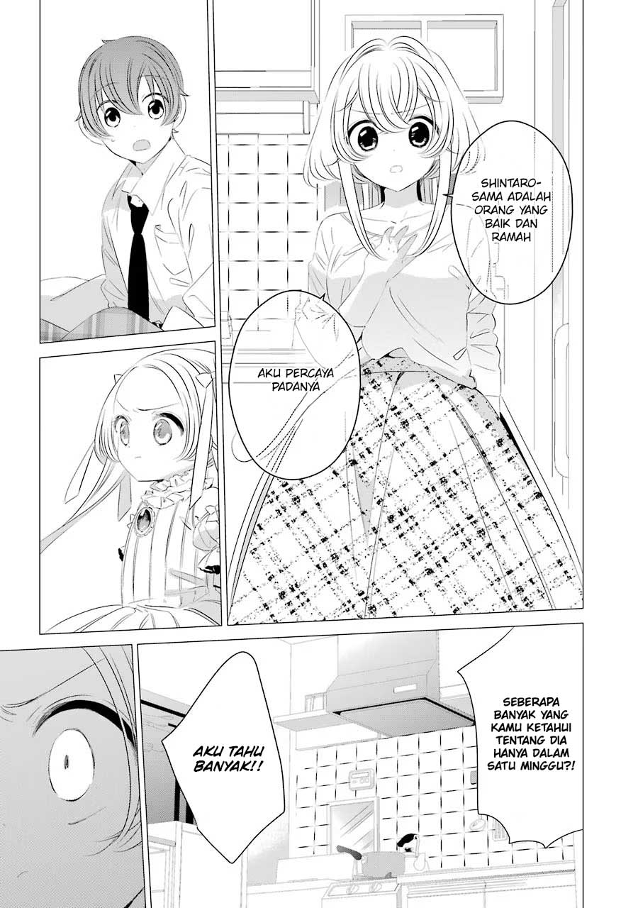 image-komik-one-room-hiatari-futsuu-tenshitsuki-chapter-9-9/32