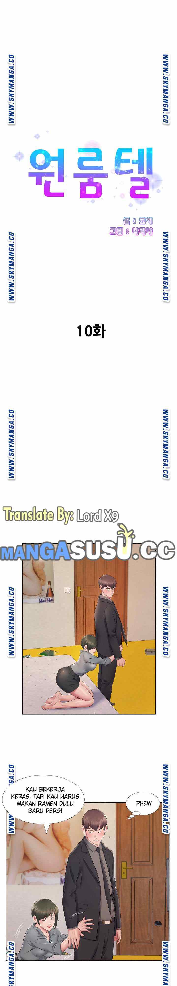 image-komik-one-room-hotel-chapter-10-1/21