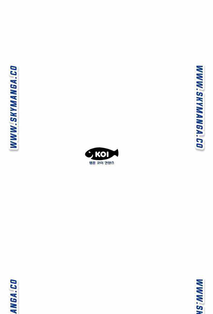 image-komik-one-room-hotel-chapter-11-17/19