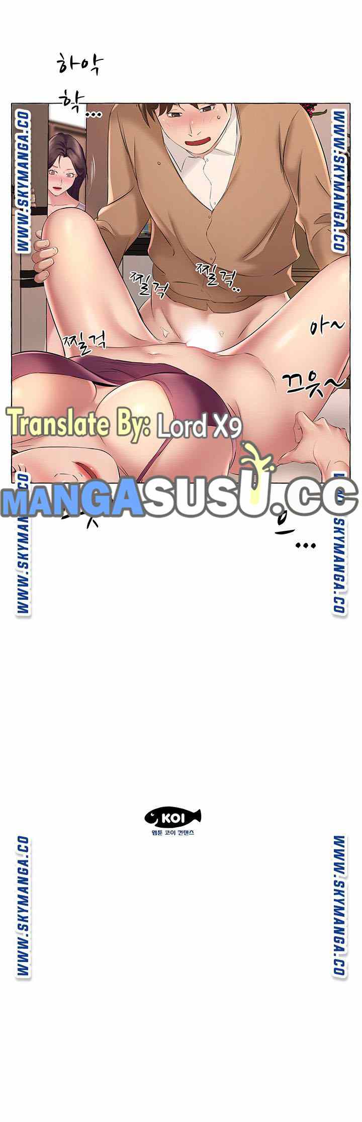 image-komik-one-room-hotel-chapter-12-18/20