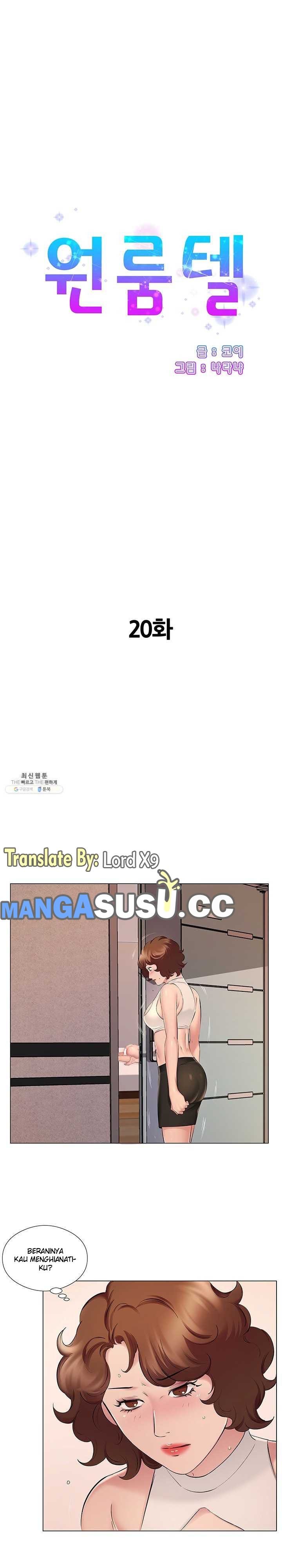 image-komik-one-room-hotel-chapter-20-1/23