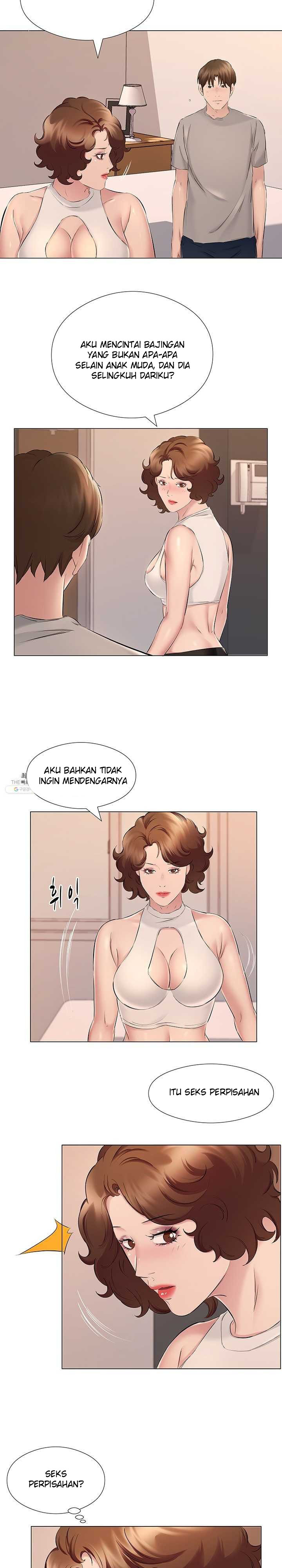 image-komik-one-room-hotel-chapter-20-9/23