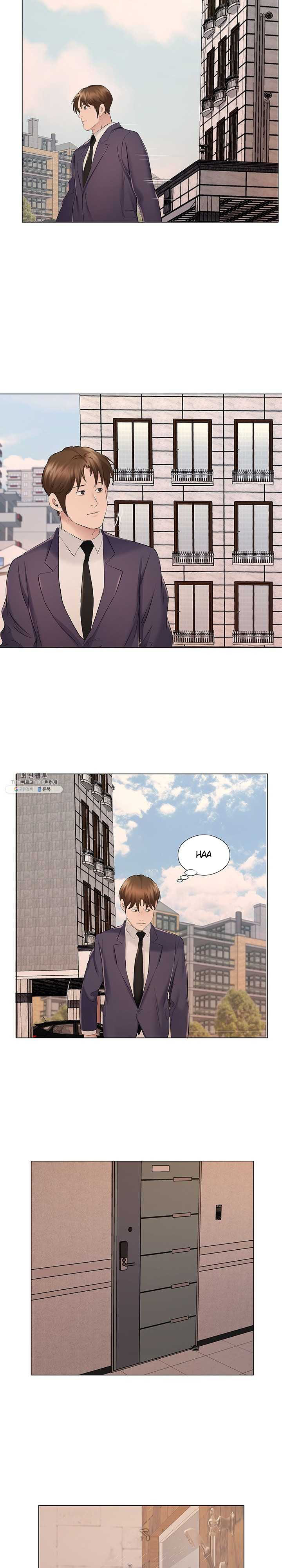 image-komik-one-room-hotel-chapter-20-13/23