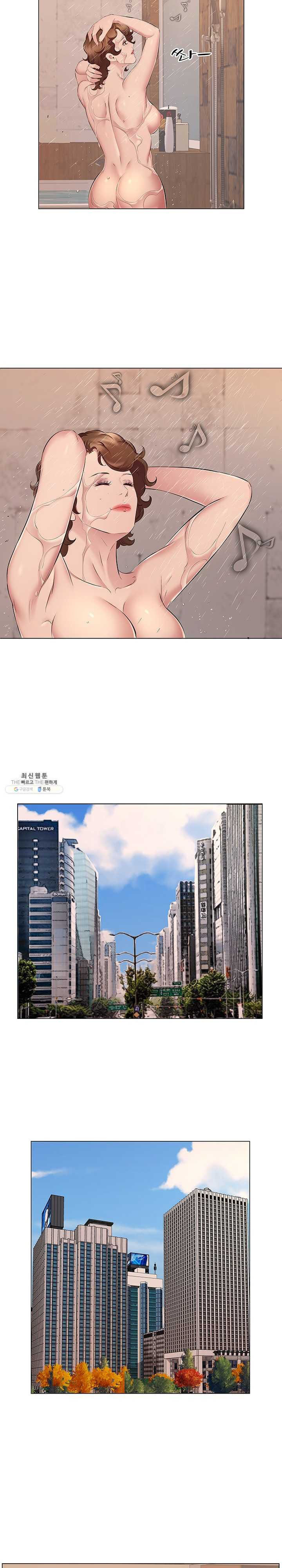 image-komik-one-room-hotel-chapter-20-14/23