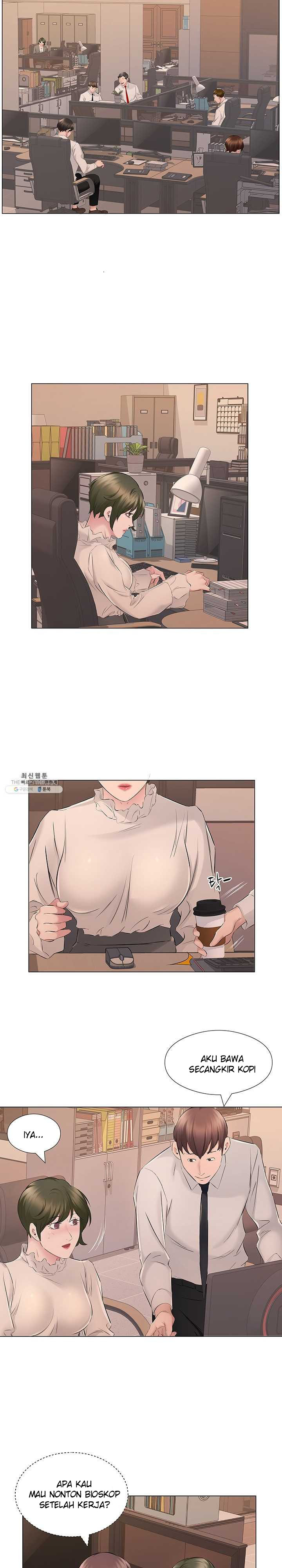 image-komik-one-room-hotel-chapter-20-15/23