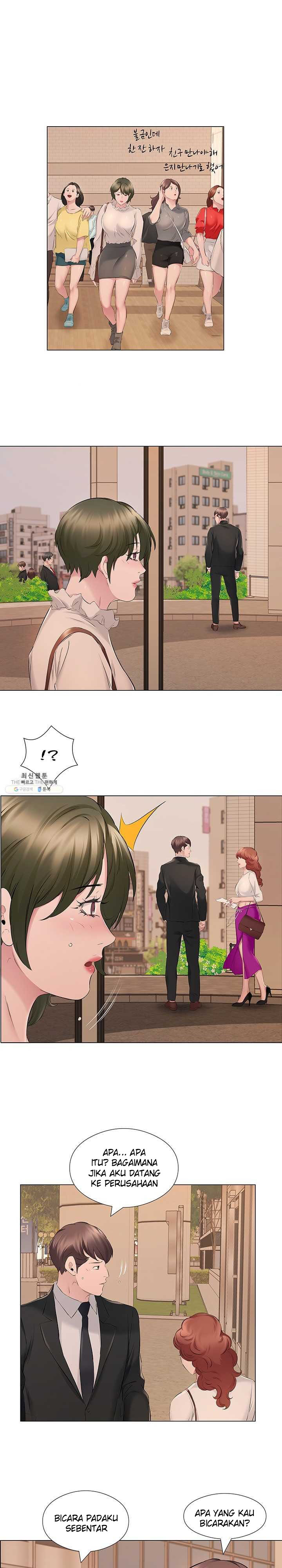 image-komik-one-room-hotel-chapter-20-17/23