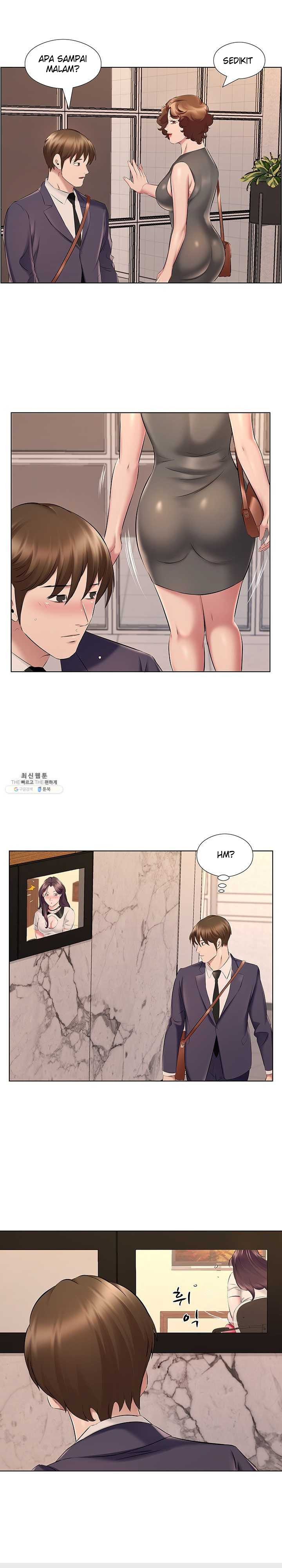 image-komik-one-room-hotel-chapter-21-13/21