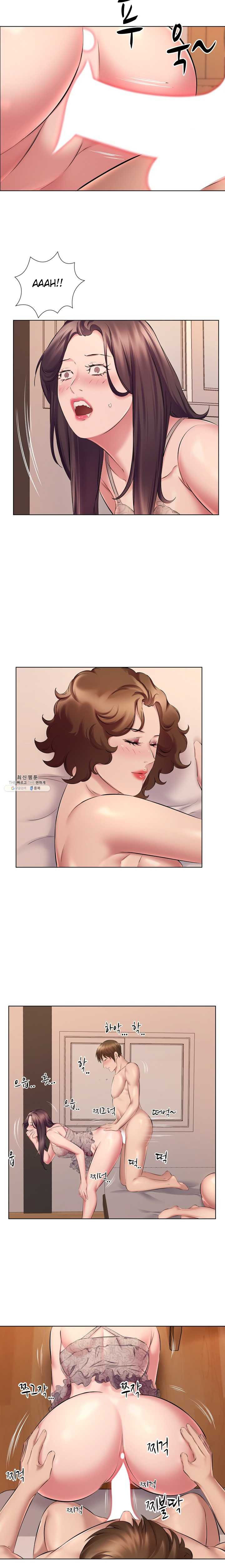 image-komik-one-room-hotel-chapter-23-6/18